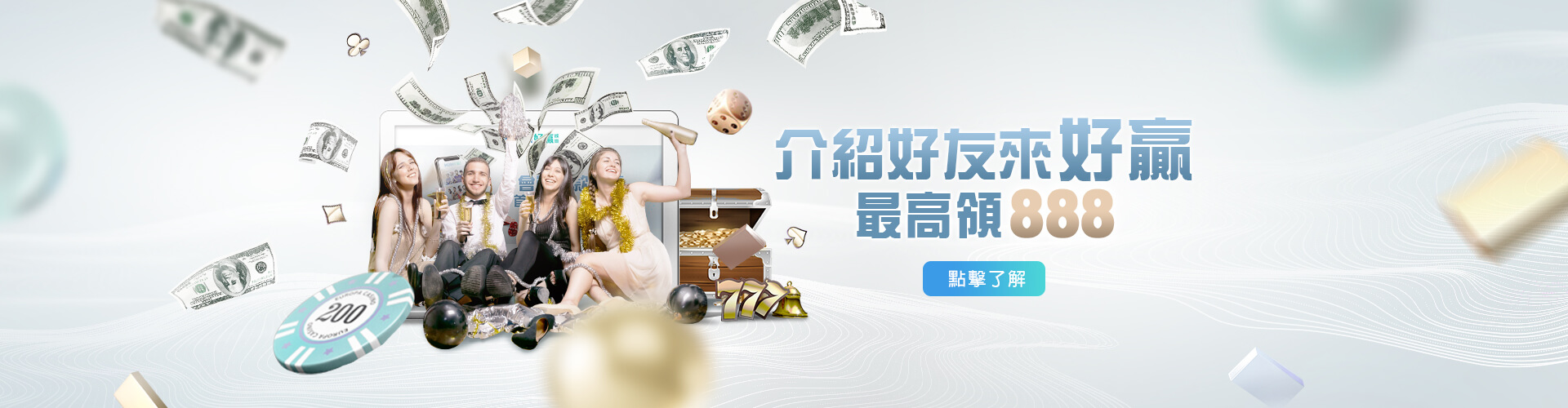 捕魚機排名百家樂